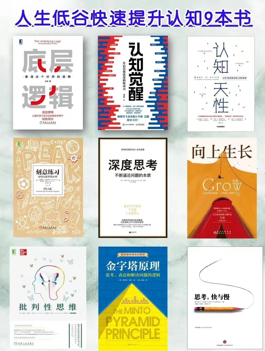 会夹是怎么练的在线阅读会夹是一种独特的体验-第2张图片