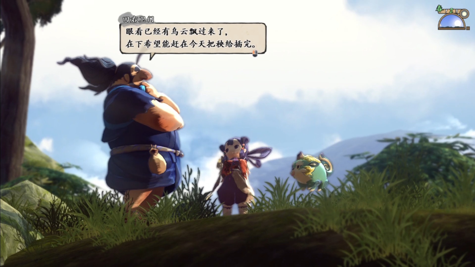 天穗之咲稻姬，探索古代农业的奥秘