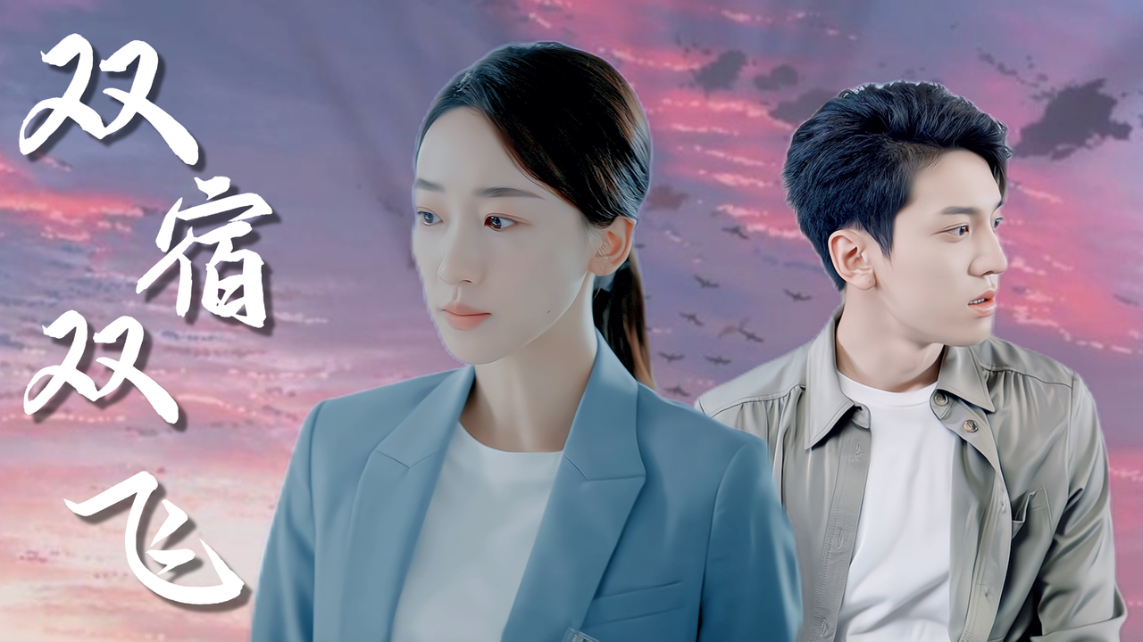 我征服了岳的一家-第2张图片