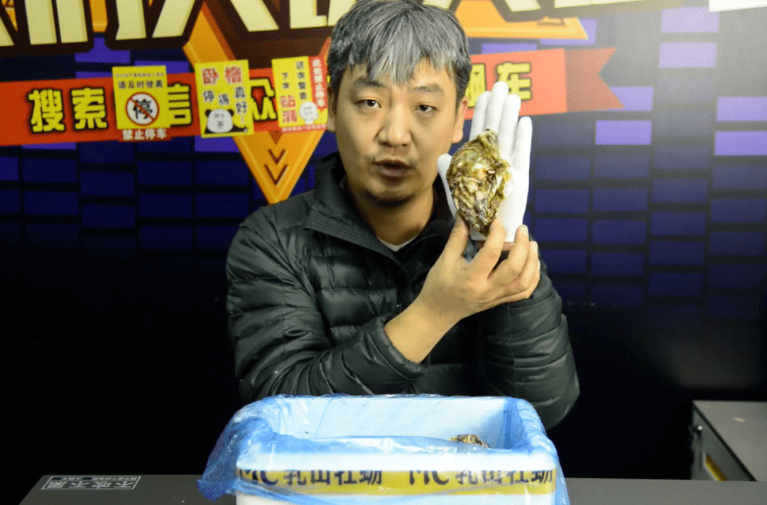 我征服了岳的一家-第1张图片
