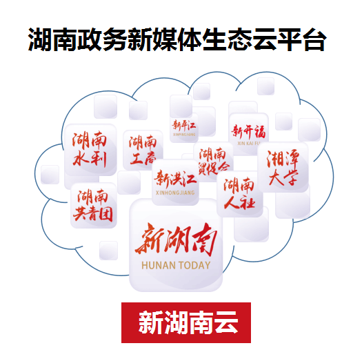 本港台本港台，文化交流与媒体融合的新窗口-第1张图片