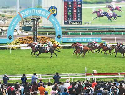 2018年香港开奖结果回顾-第1张图片