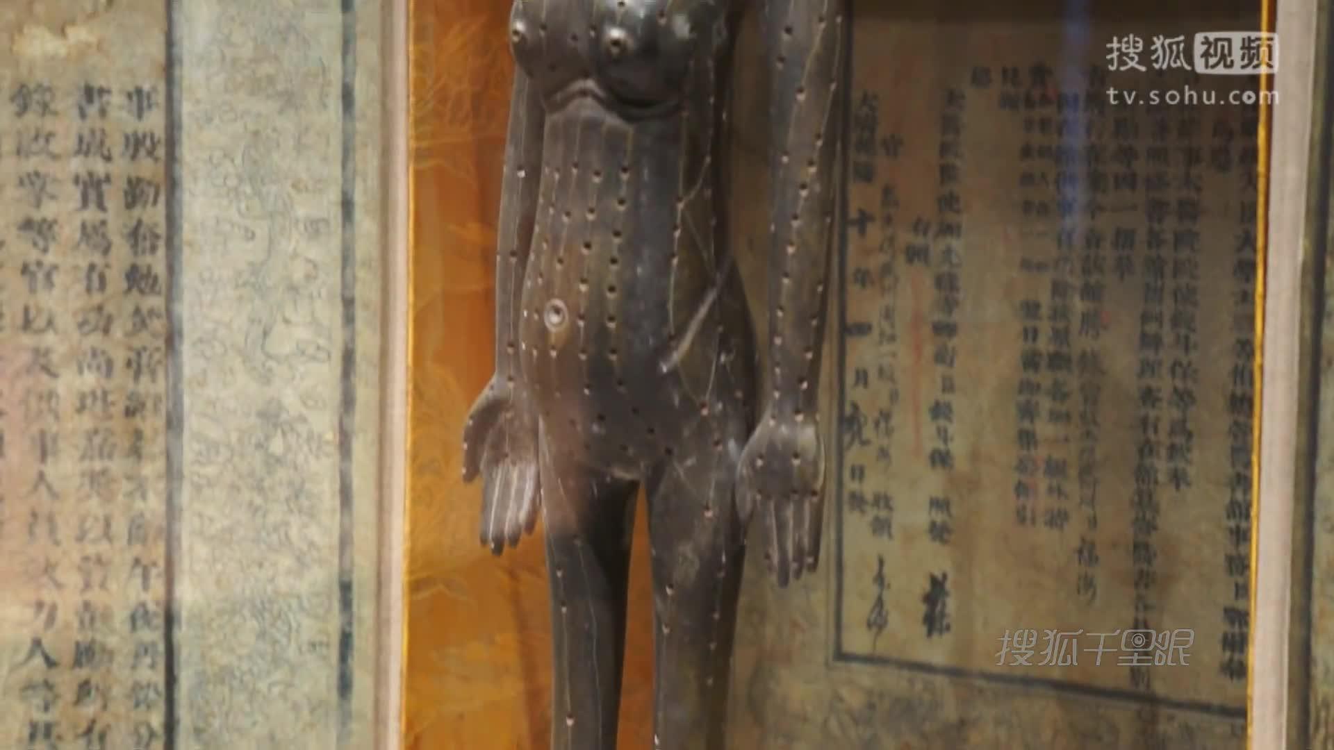 女体采集女体采集，禁忌与诱惑-第2张图片