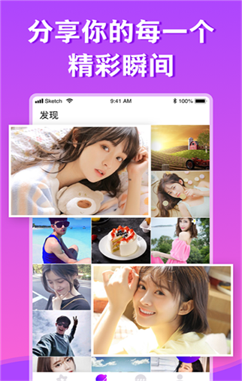 糖心出品VLOG一区二区糖心出品VLOG一区二区，美食与生活的甜蜜瞬间-第1张图片