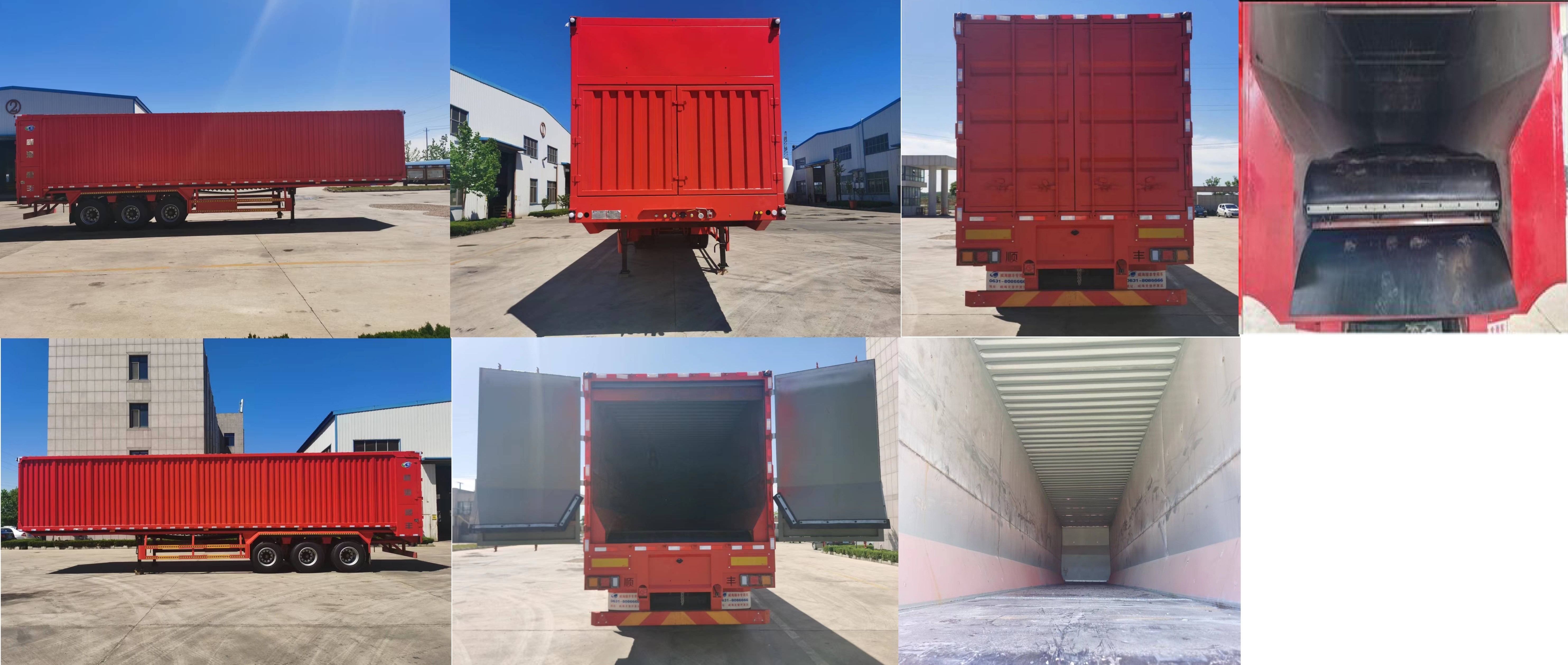 国产zljzljzljzlj茄子国产ZLJ系列汽车，品质与创新的完美结合-第2张图片