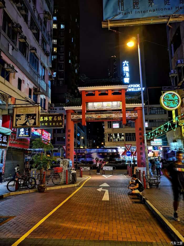 2018香港全年开奖结果记录完整版2018香港开奖结果记录-第3张图片