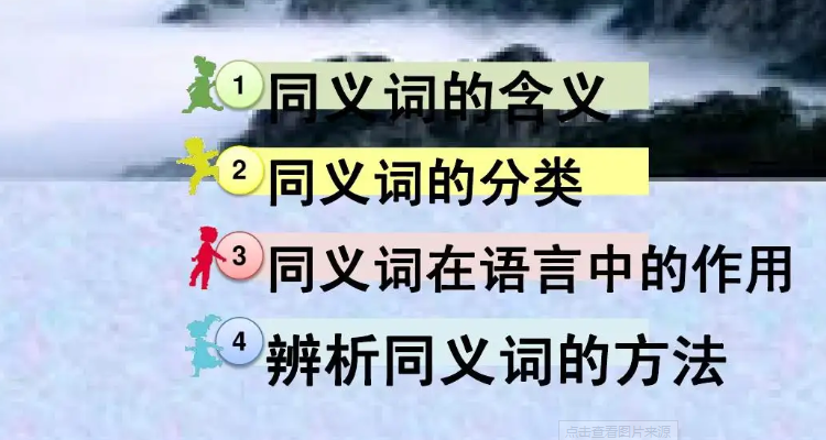 又大又粗这个词对吗国产猛爷，粗壮、爽快、大而黄-第3张图片