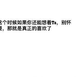 我喜欢几个人日一人我-第1张图片