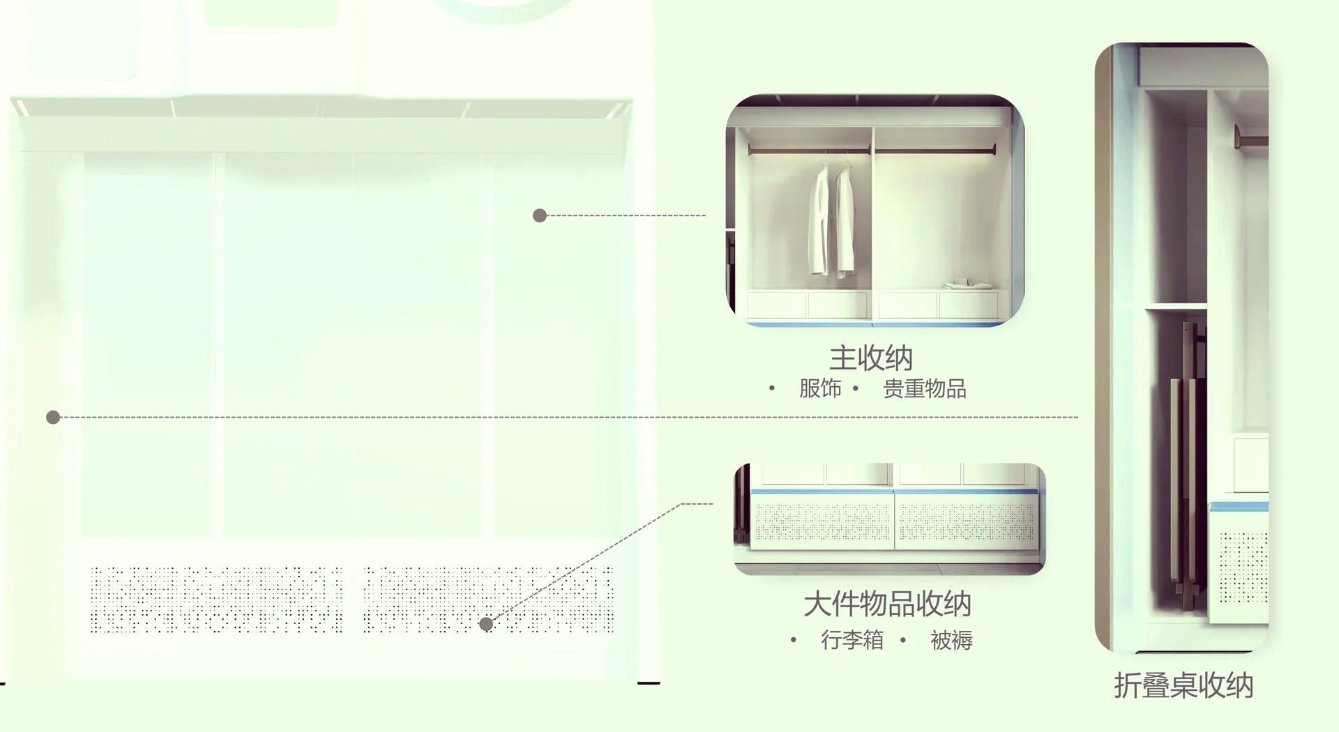 学园构想家布局学园构想家，探索未来校园的无限可能-第2张图片