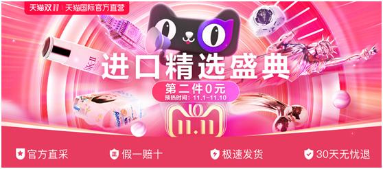 二四六玄机精选资料的特点亮点二四六玄机精选大资料