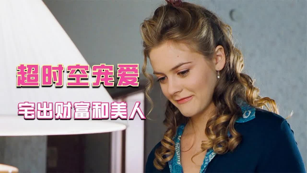 男生女生差差差差差差很疼的视频免费男生女生差差差很疼的视频免费分享-第2张图片