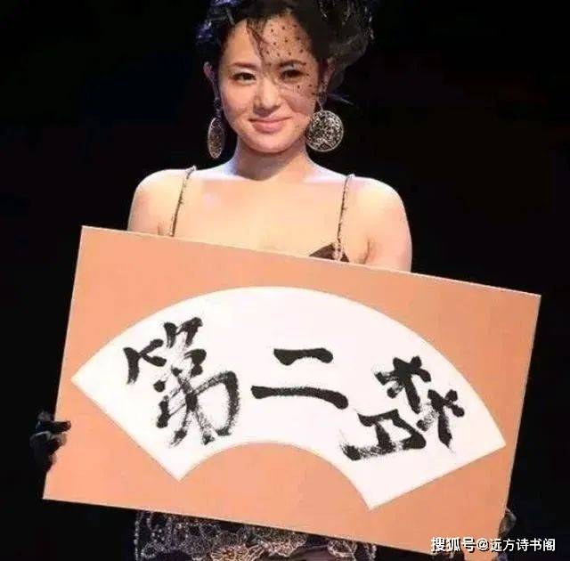 苍井空老师，才华横溢的教育使者-第1张图片