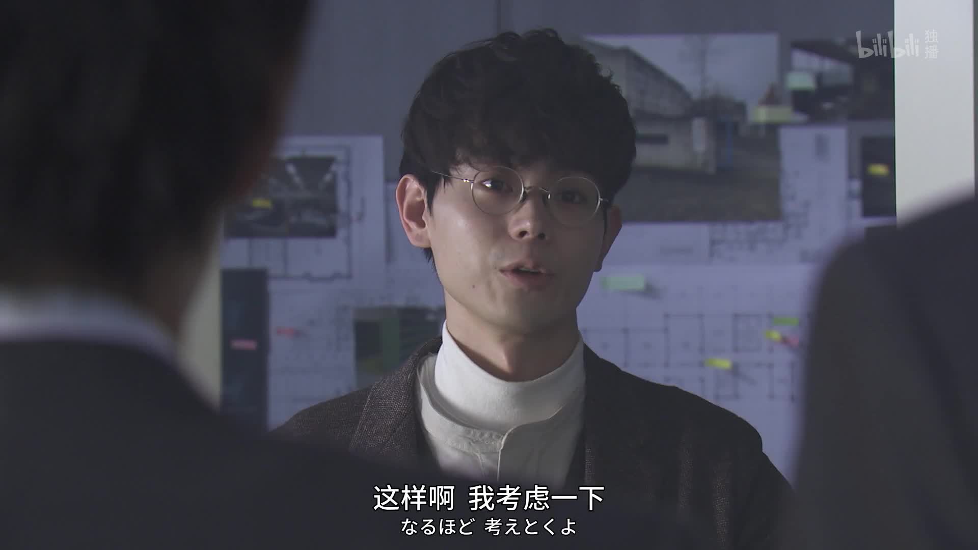 三年在线观看免费大全——哔哩哔哩精选-第1张图片