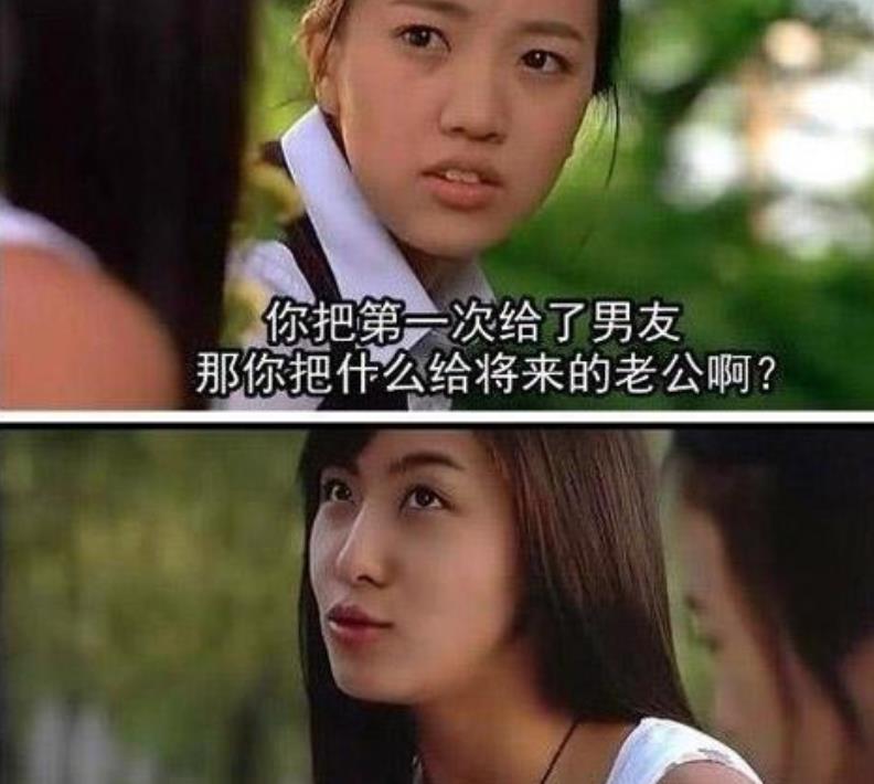打破砂锅璺到底打破砂锅璺，探索未知的勇气与决心-第1张图片