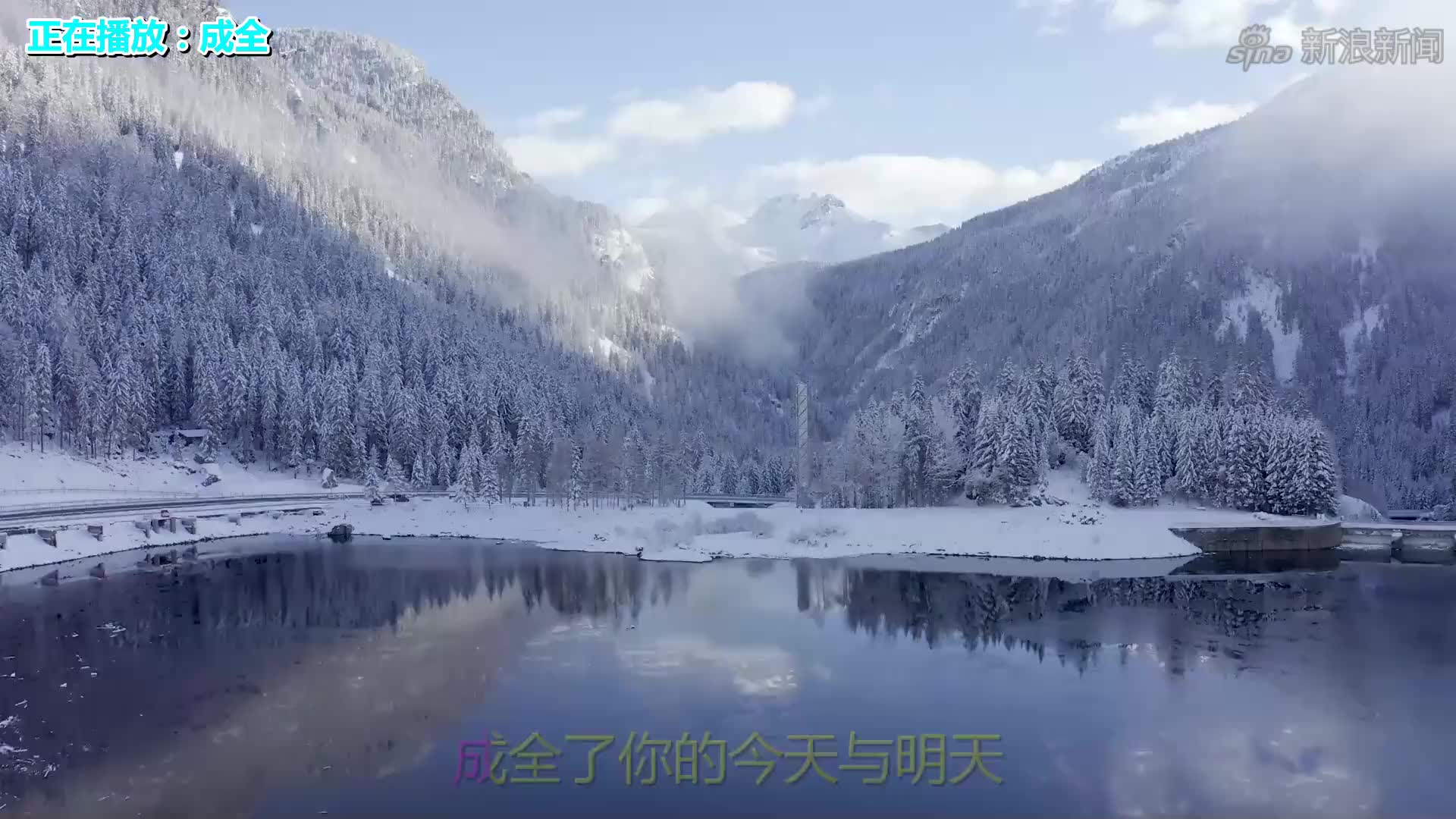 成全片大全成全片大全-第1张图片