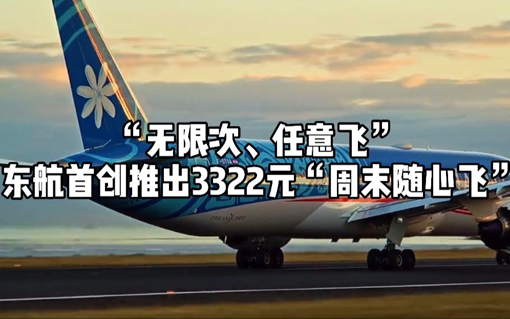 33223322之探索与发现-第2张图片