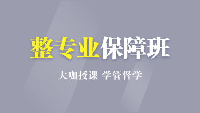 jm365..work/kc7QzC1.7.2JM365，数字化时代的智慧平台-第3张图片