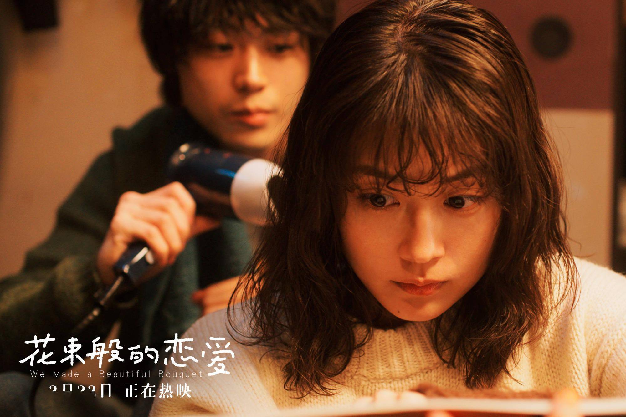 96533电视影片免费人数之町，探索免费观看的魅力-第3张图片