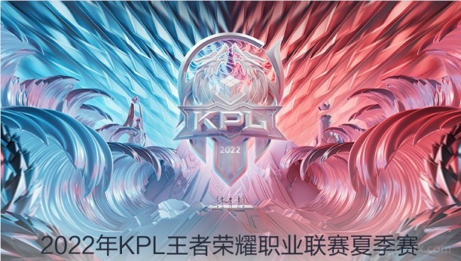 2019王者荣耀世冠2019王者荣耀世冠，荣耀之战的开启-第3张图片