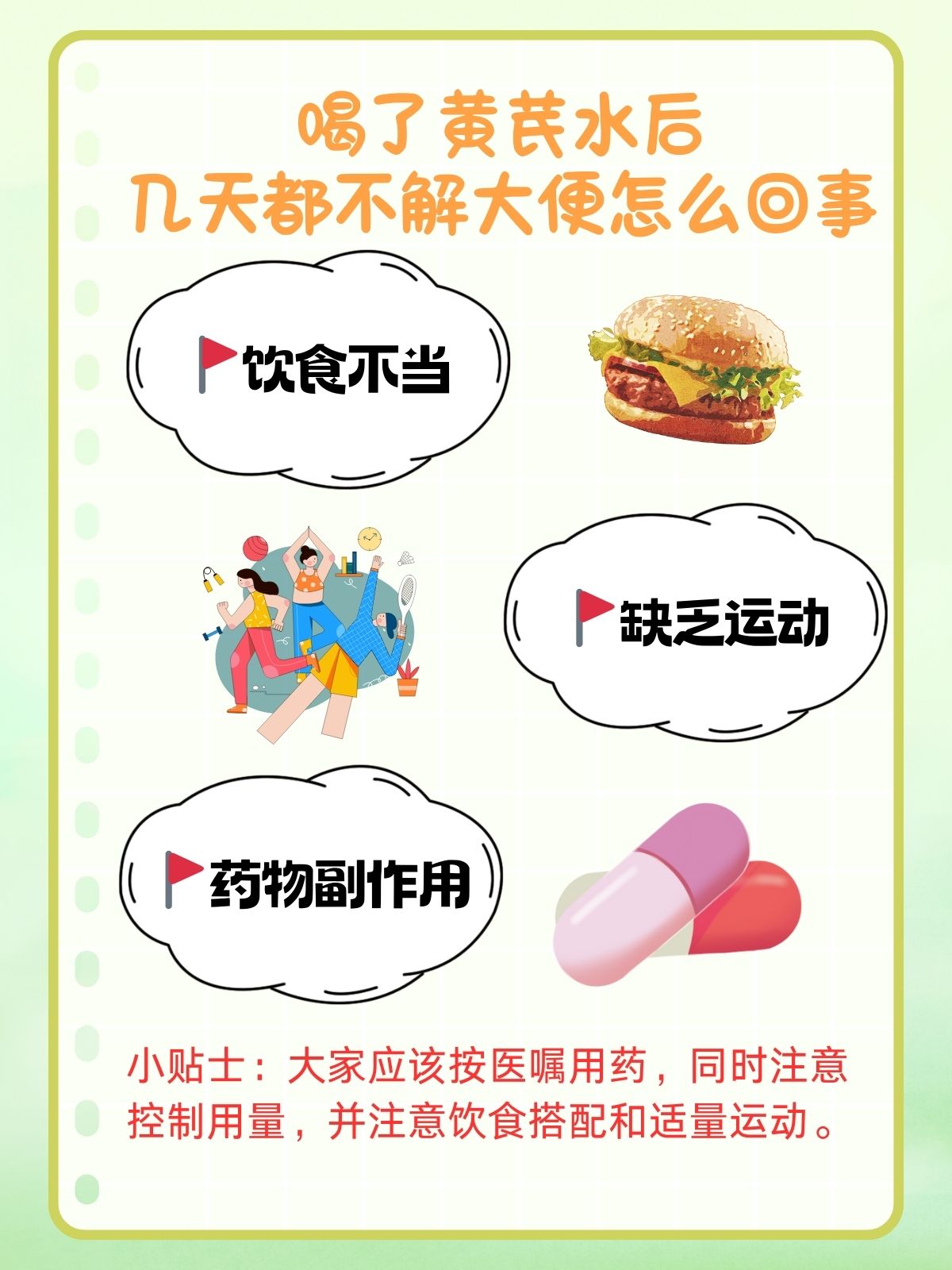 小东西几天没做水就这么多正常吗小东西几天没做水就这么多-第3张图片