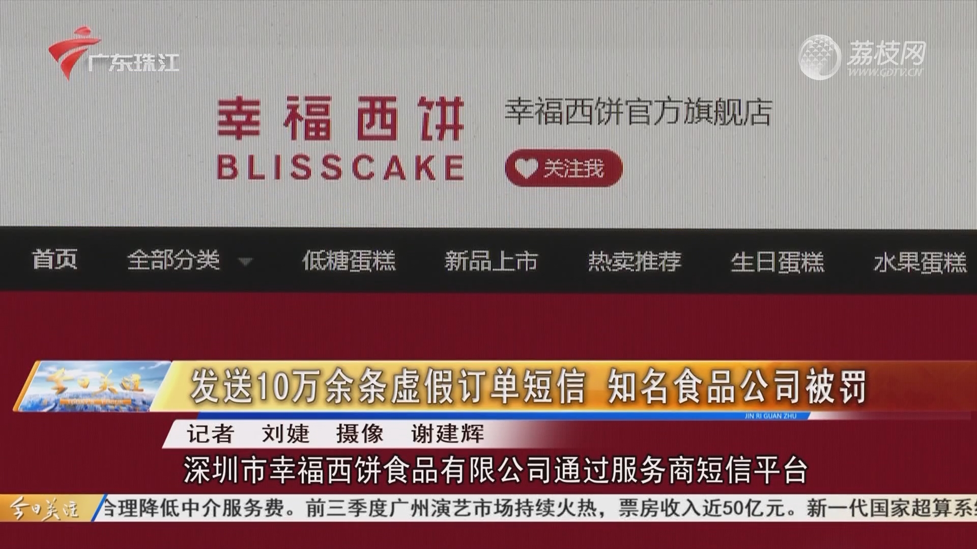 2023管家婆资料正版大全-第2张图片