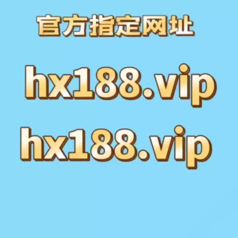 2023管家婆资料正版大全-第3张图片