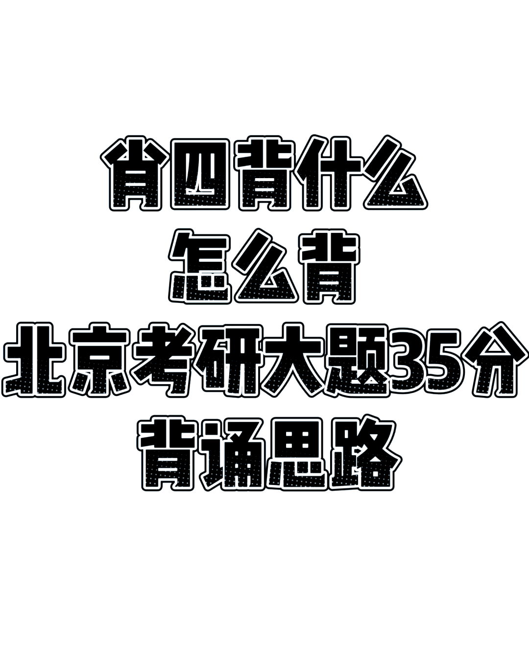 刘伯温精准四肖选一肖怎么选刘伯温精准四肖选一肖-第2张图片