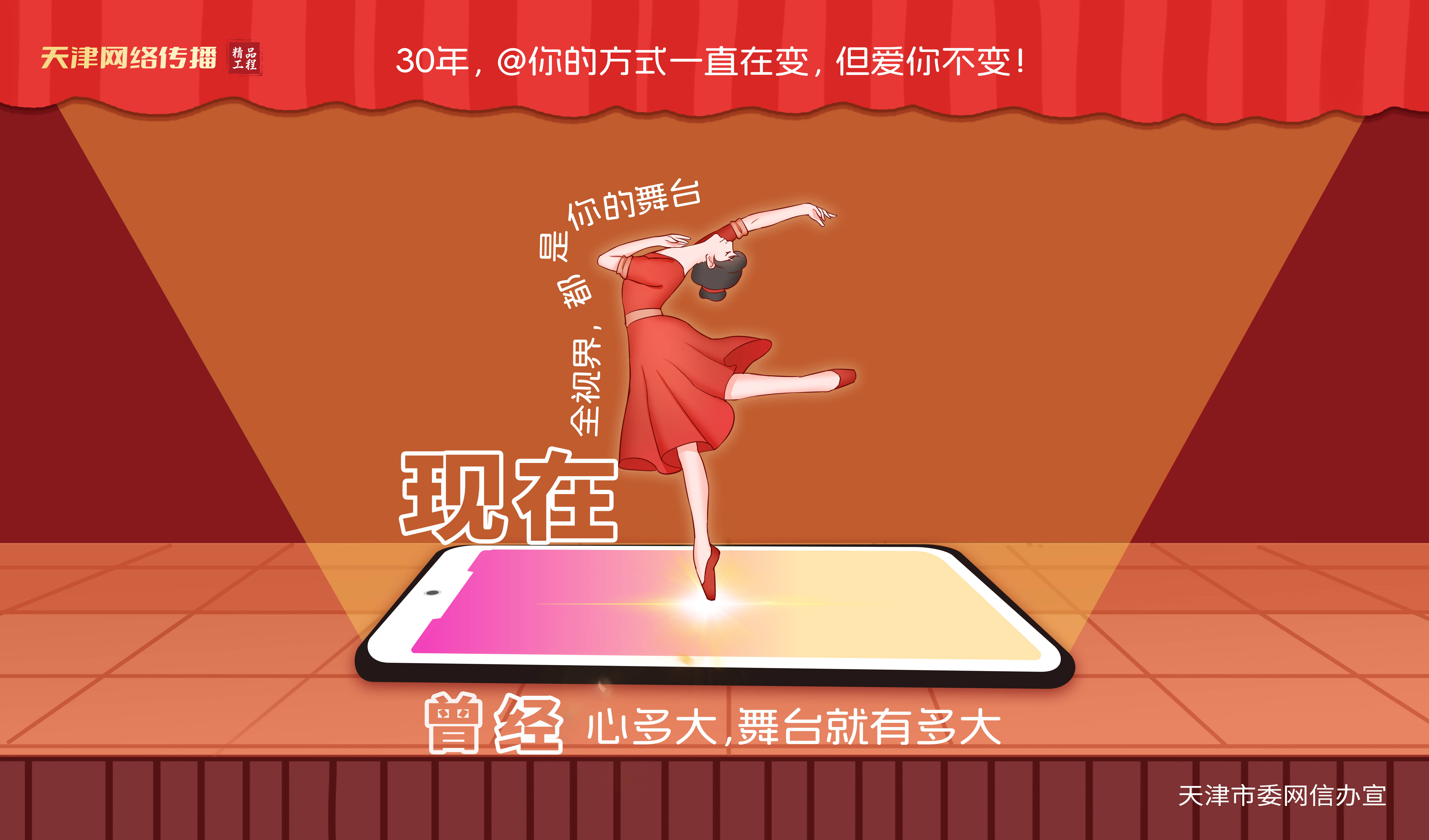 赢在中国网赢在中国网，探索中国商业新机遇-第1张图片
