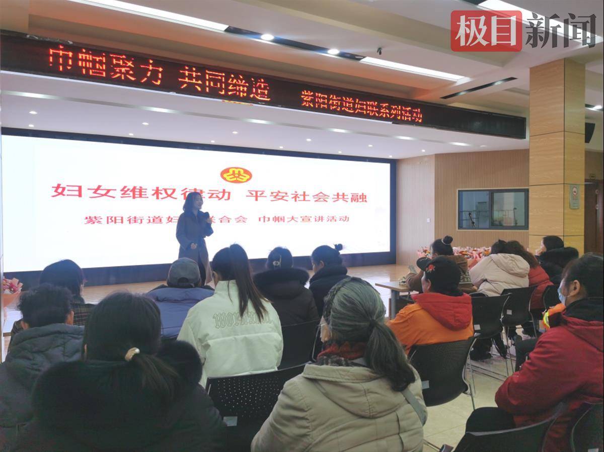 百姓综合社区百性阁综合社区，和谐共融的社区新天地