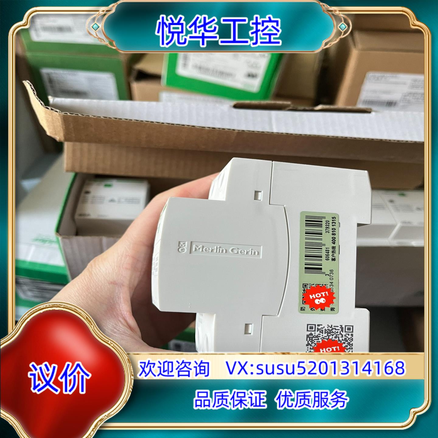 小SB是不是又欠C了小SB是不是又欠C了-第1张图片