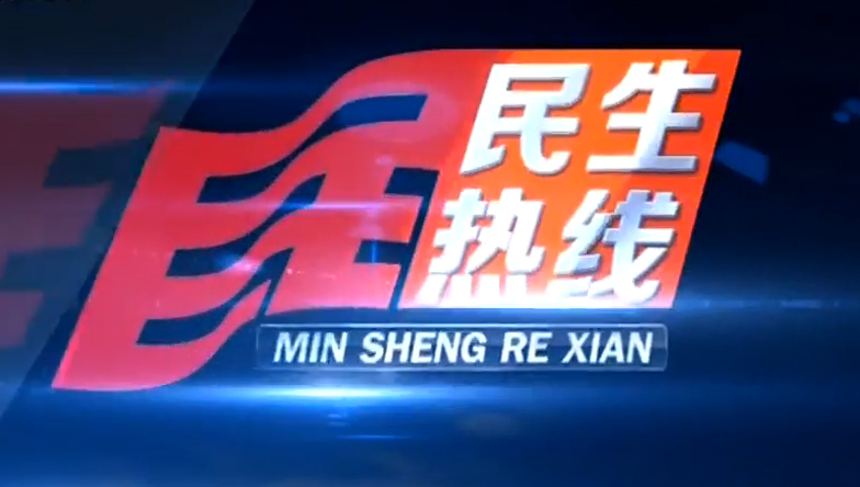 荔枝视频在线观看免费最新体验-第1张图片