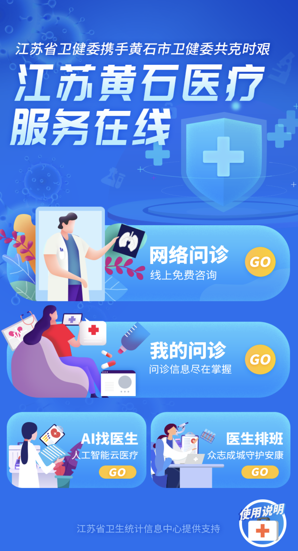 荔枝视频在线观看免费最新体验-第2张图片