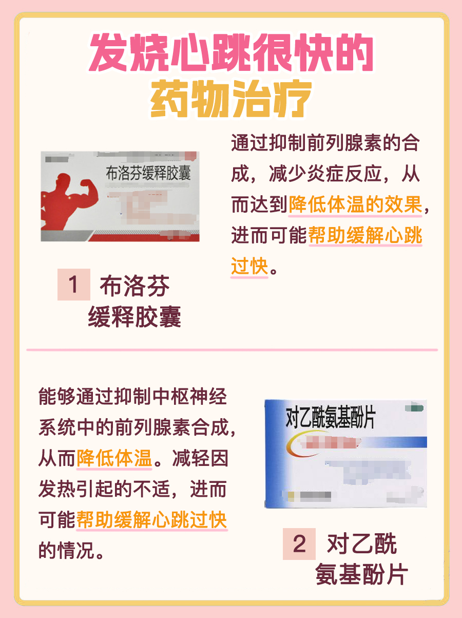丰满的妽妽用身体满足了我-第1张图片