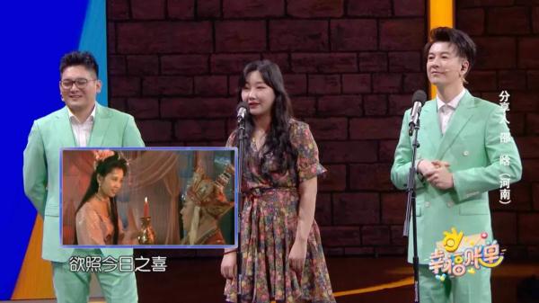 青苹果乐园影院免费观看完整版电视剧青苹果乐园影院免费活动-第2张图片