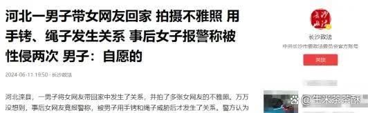 两对夫妻刺激交换两对夫妻刺激交换-第1张图片