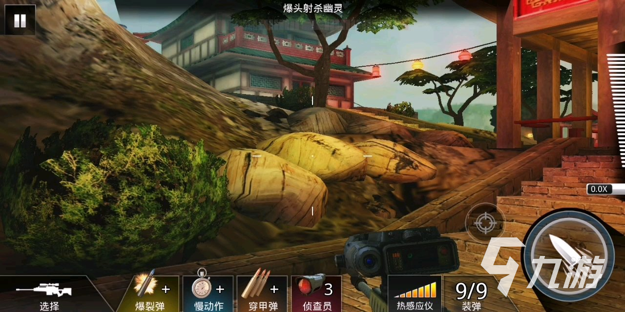 枪战游戏排行榜枪战游戏排行榜，最新游戏推荐与玩家热议-第2张图片