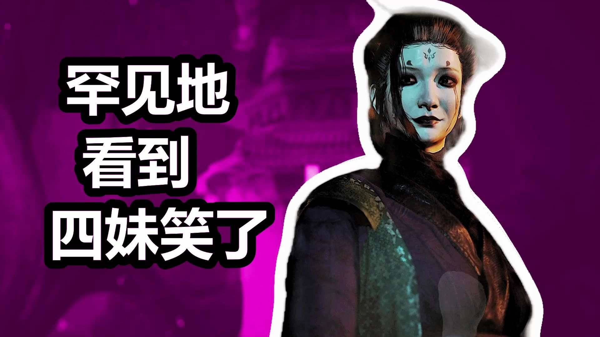黑皮肤的姑娘大结局黑皮肤的姑娘大结局-第2张图片