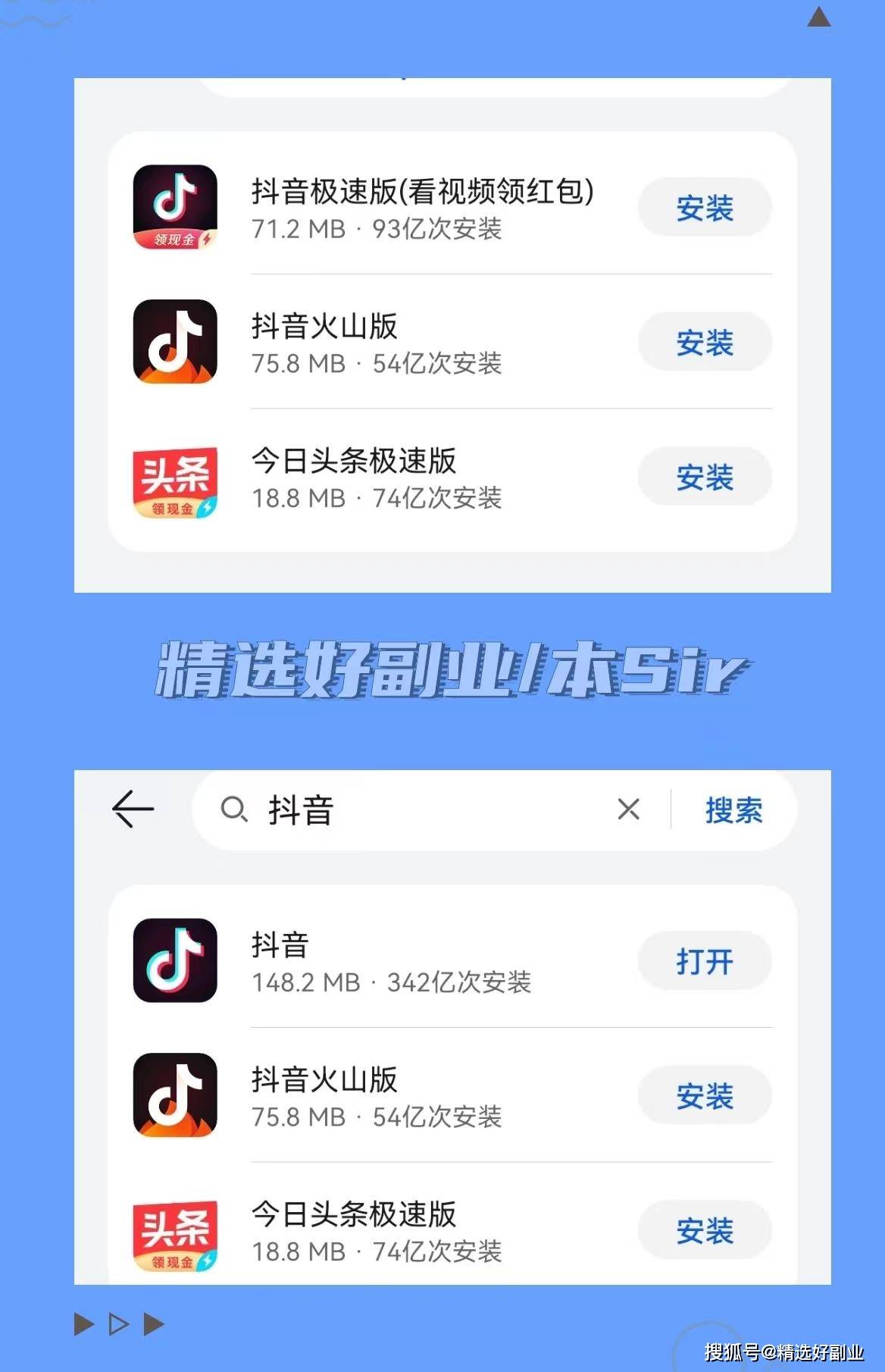 适合半夜看的视频软件连接下载适合半夜看的视频软件连接推荐