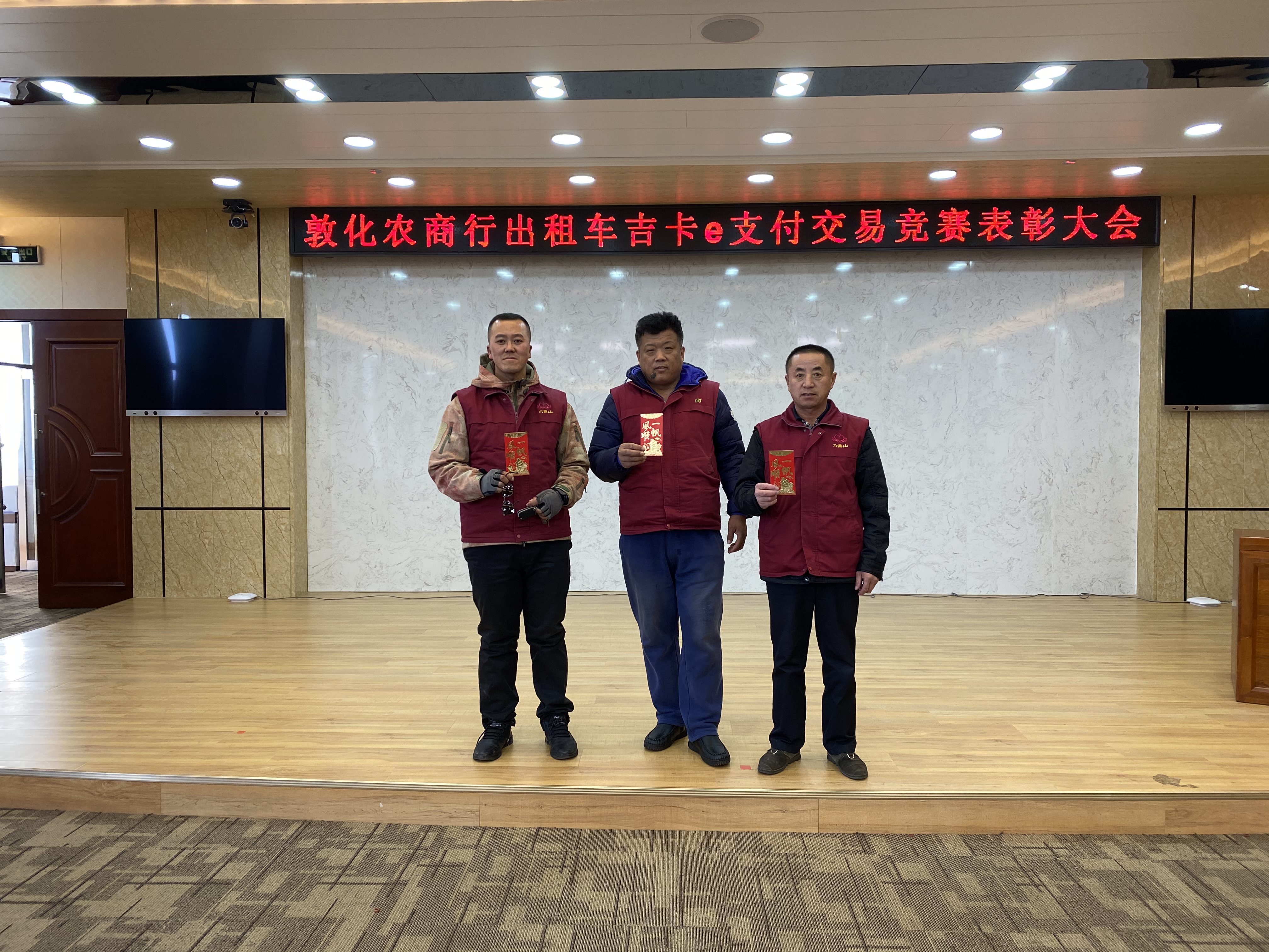 吉林11选五结果揭晓