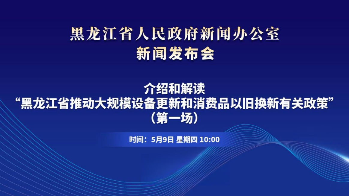 澳门开奖直播app下载安装澳门开奖直播APP下载安装-第1张图片