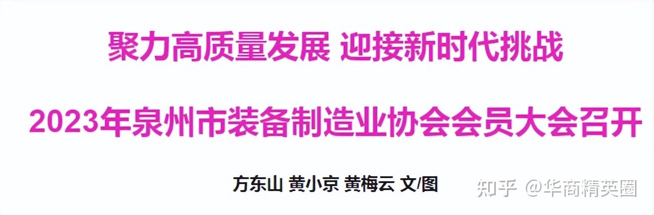 爱拼888的官网怎么样爱拼888，拼出生活的精彩篇章-第2张图片