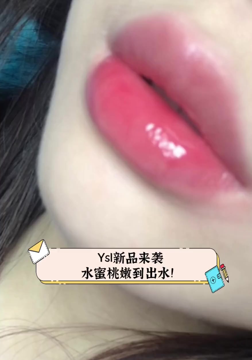 ysl水蜜桃86满十八岁会黑吗www.亚洲第一，探索亚洲的辉煌与成就-第1张图片