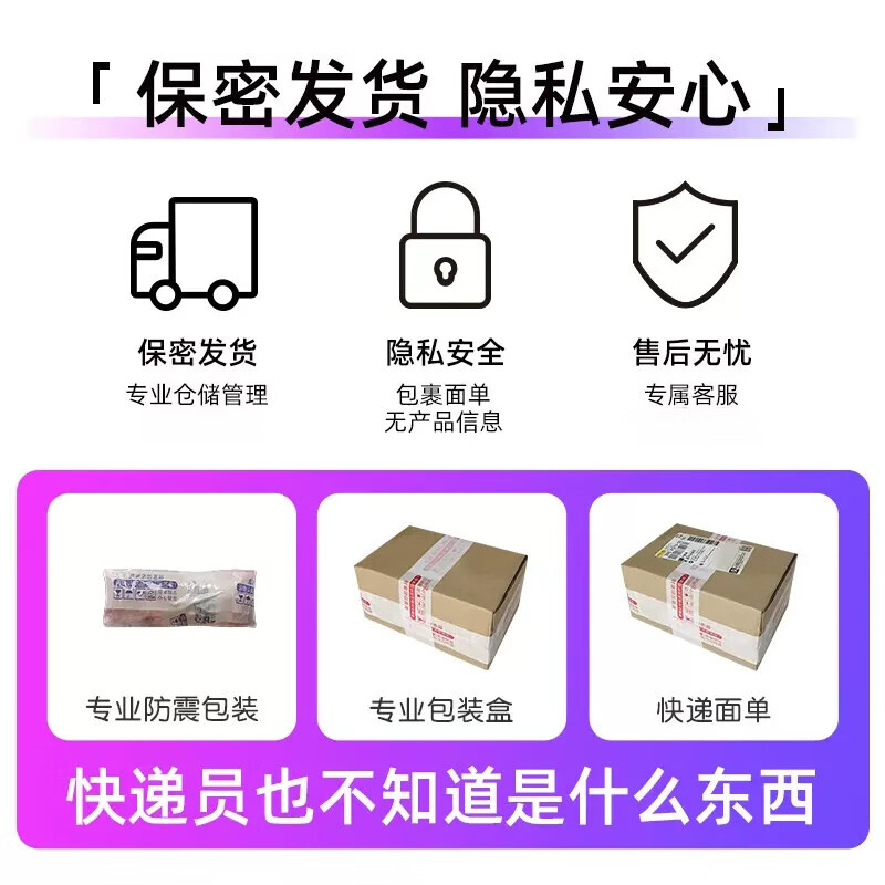 一边吃胸一边摸着下面的污污一边吃胸一边摸着污污的体验-第2张图片