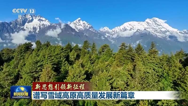 区二区三区玖玖玖，城市发展新篇章
