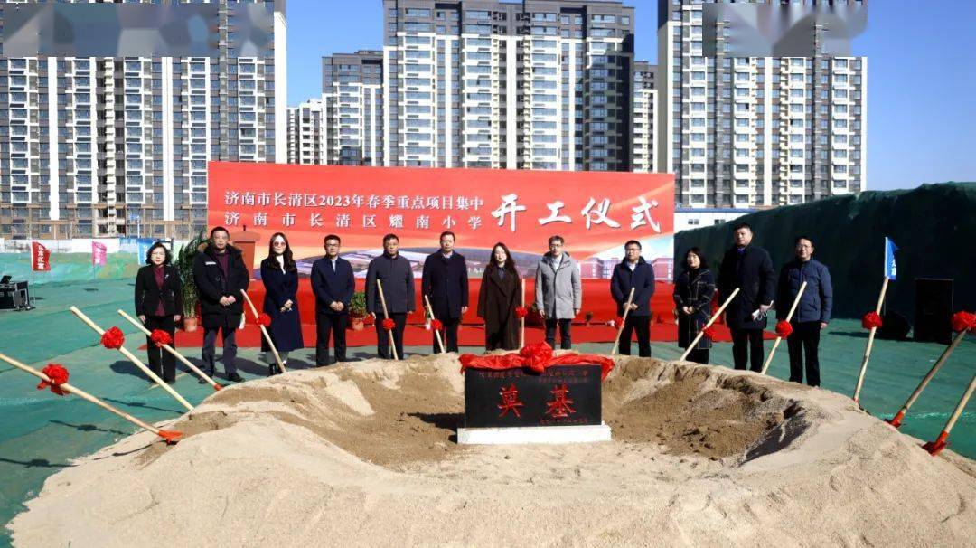区二区三区玖玖玖，城市发展新篇章-第2张图片