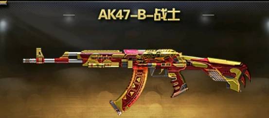 星红ak47星红AK47，现代战争中的强力武器-第2张图片