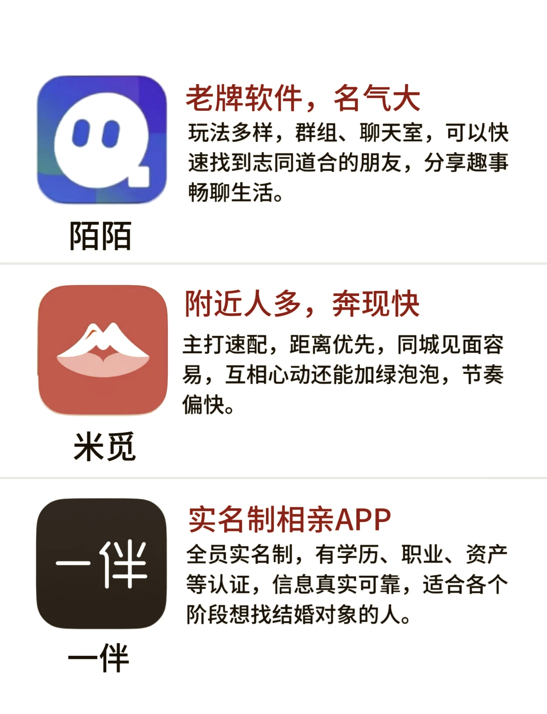50款夜间禁用软件免费APP夜间禁用软件免费APP推荐