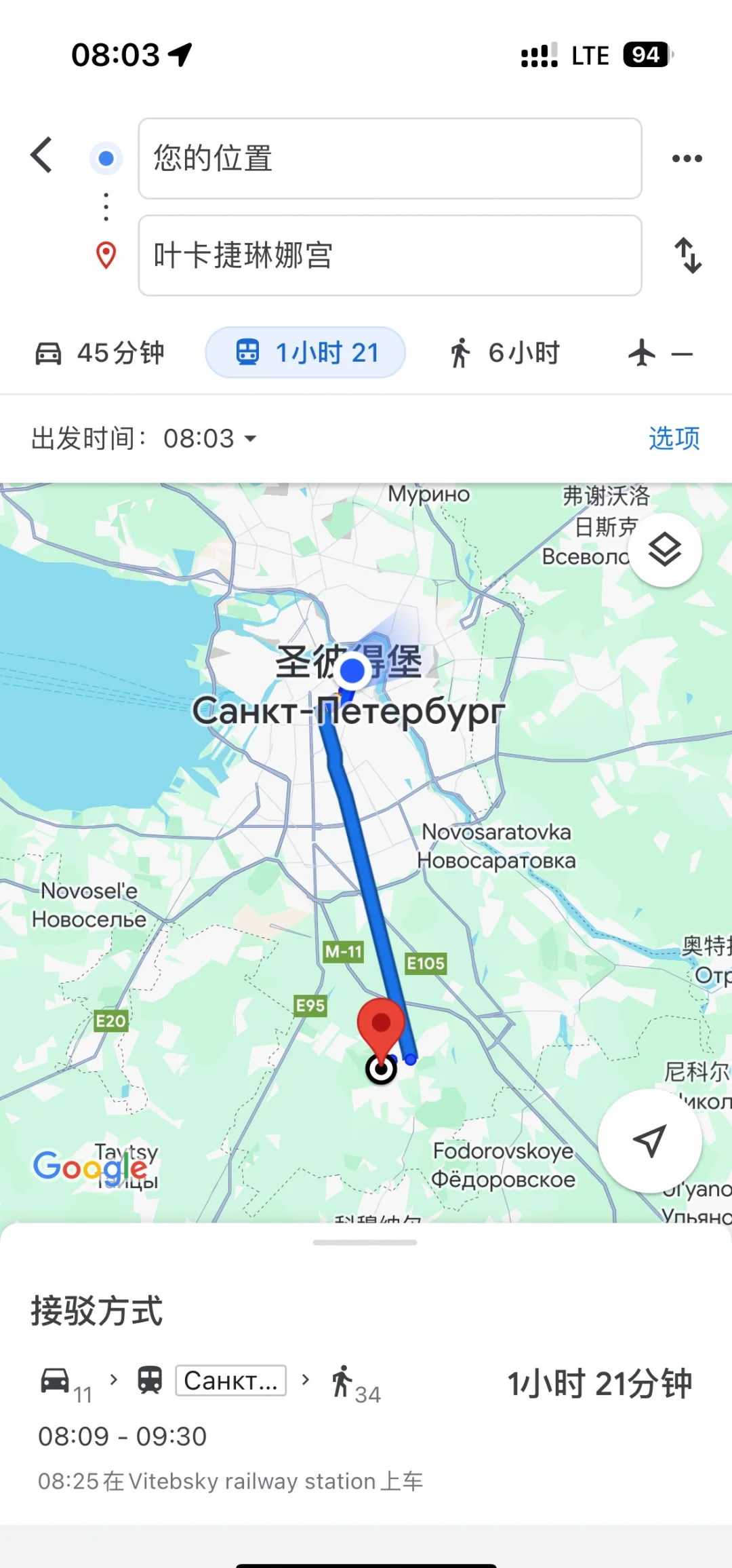 百度地图数据包下载百度地图数据包，高效获取与使用-第3张图片