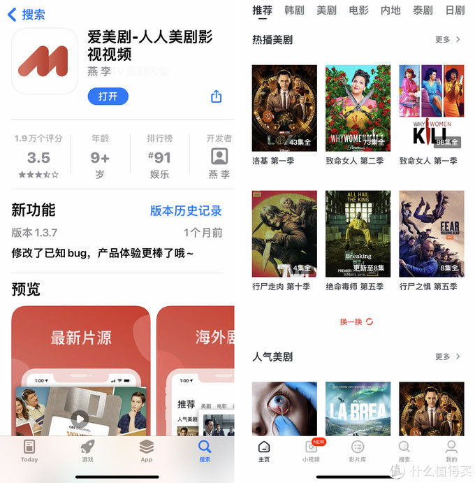 天堂在线bt樱桃磁力搜索天堂在线BT樱桃磁力搜索，探索神秘的网络世界