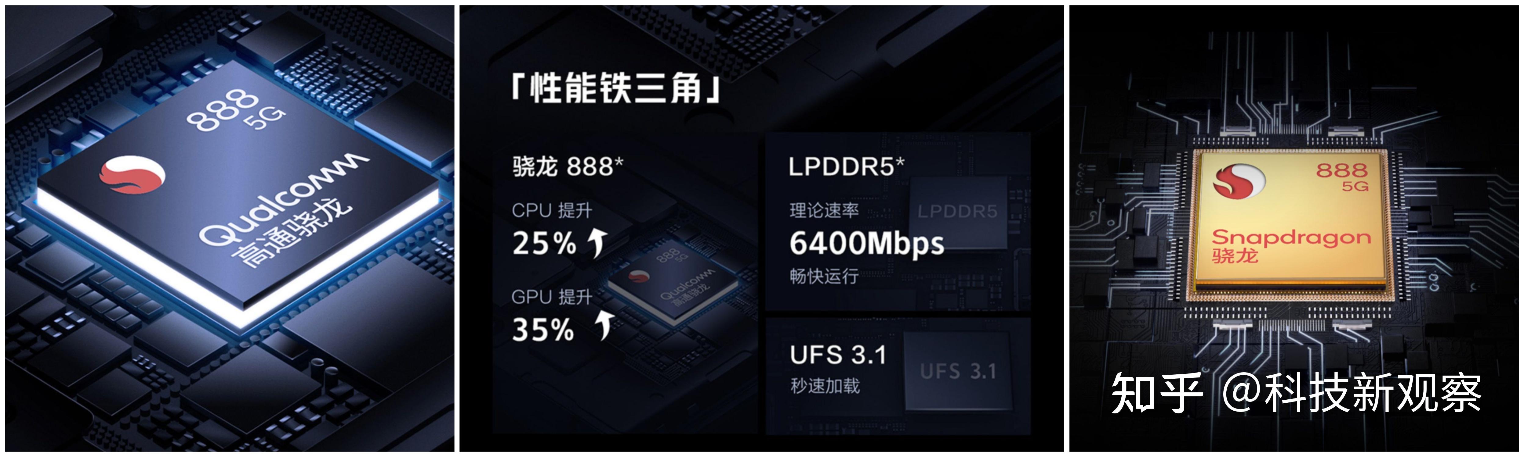 国精产品888国精产品888，品质卓越的引领者-第3张图片